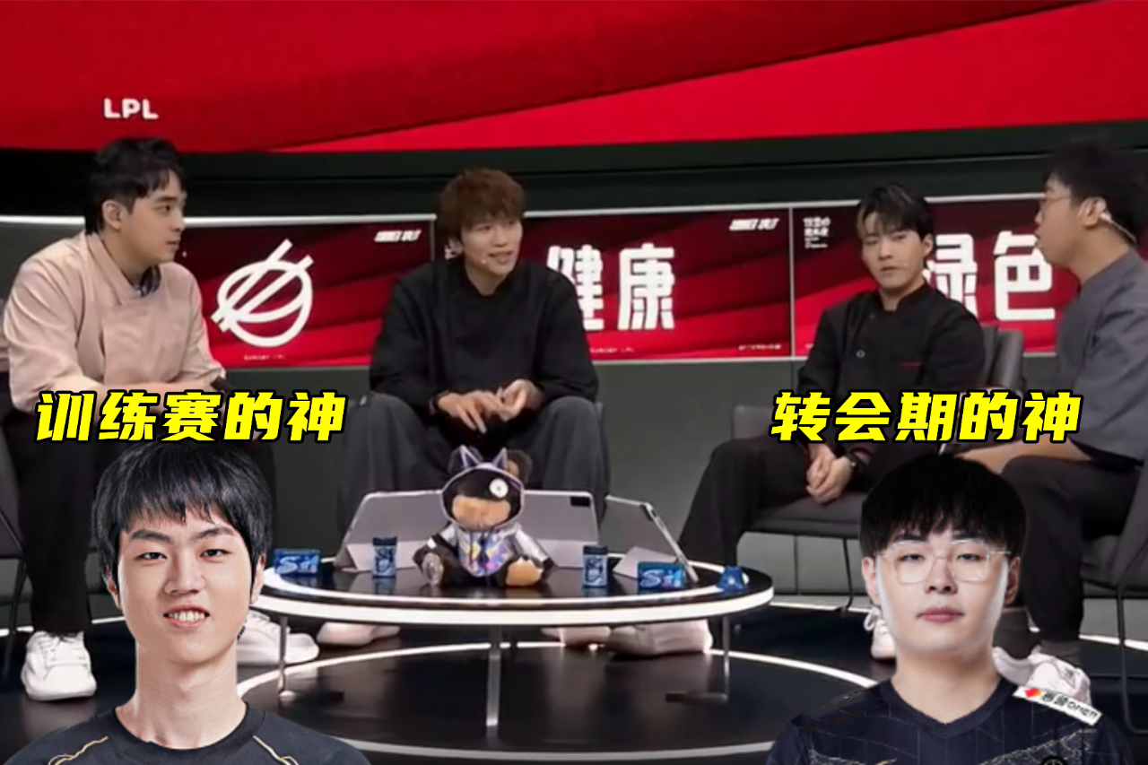 Ming新星晋级表现惊艳，RNG未来可期！的简单介绍